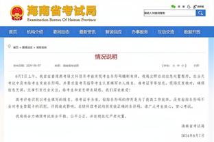 华体会登录手机版截图2