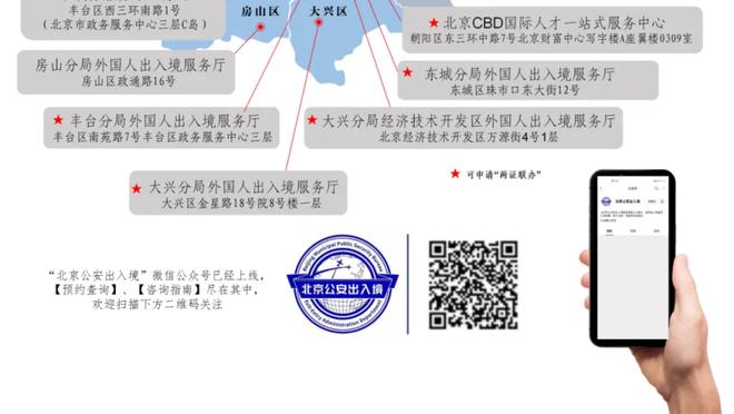 全市场：尤文预计在二月份与麦肯尼谈判续约，新合同持续到2027年